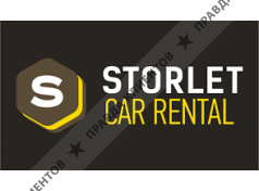 Storlet Car Rental